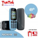 Nokia 105 Double SIM + Garantie 1 AN